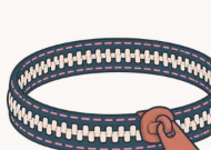 Zip track illustration